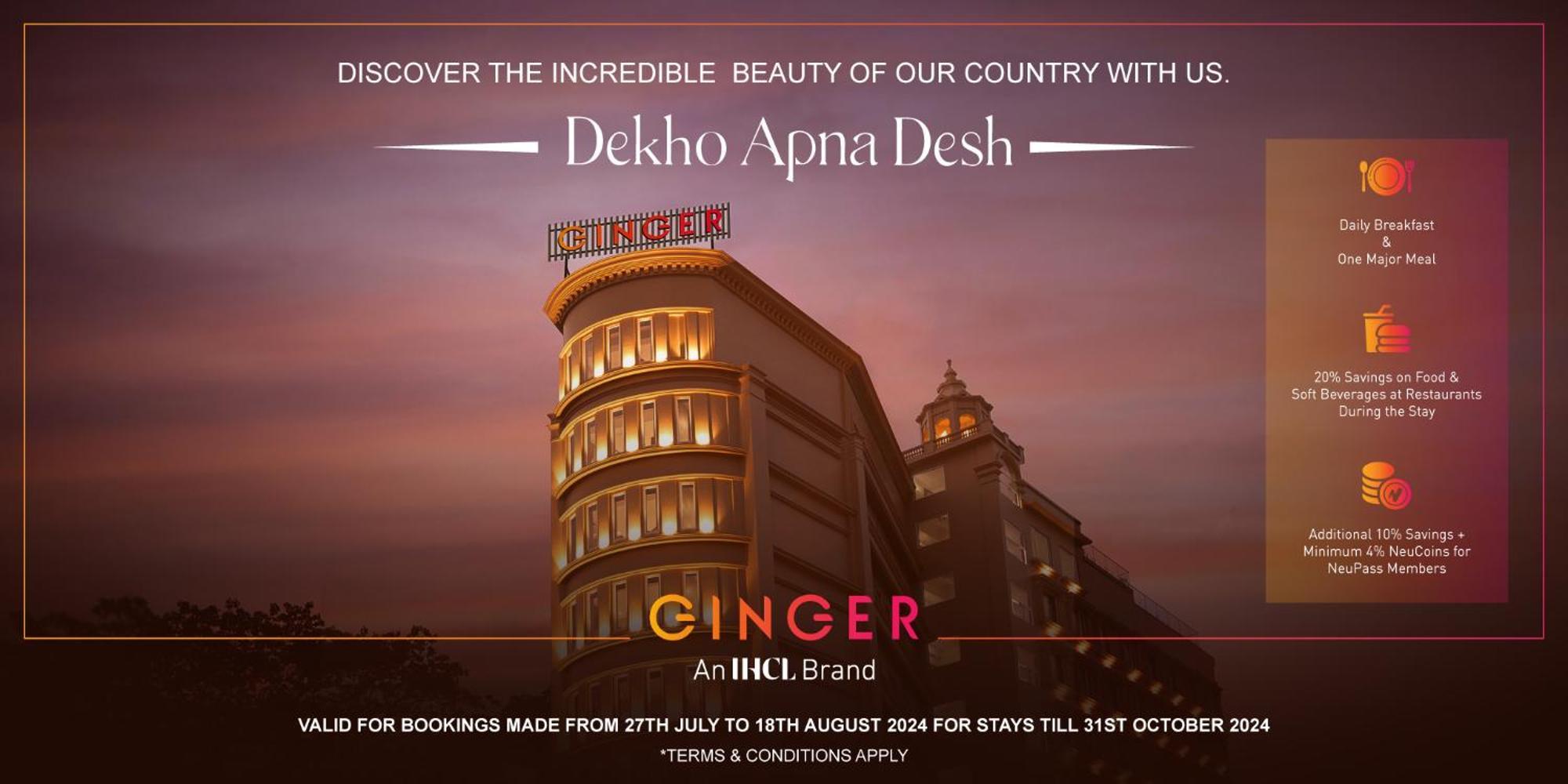 Отель Ginger Chennai Omr Экстерьер фото